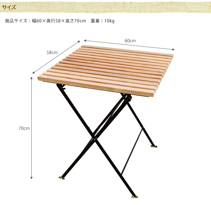 �����ǥ�ơ��֥� �ʥ����륦�å� �����������ȥ饤�� �ޤꤿ��������/ŷ����/��������/����/�ޤꤿ����/����/��/���å�/