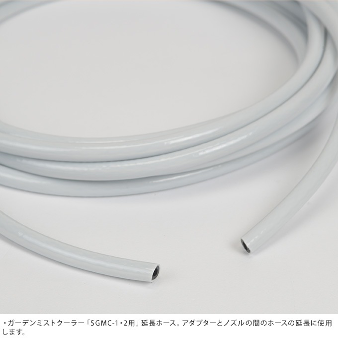 ǥߥȥ顼 Ĺۡ5m ѥѡ ߥȥ ѥѡ  ä Ǯ к/ ع /