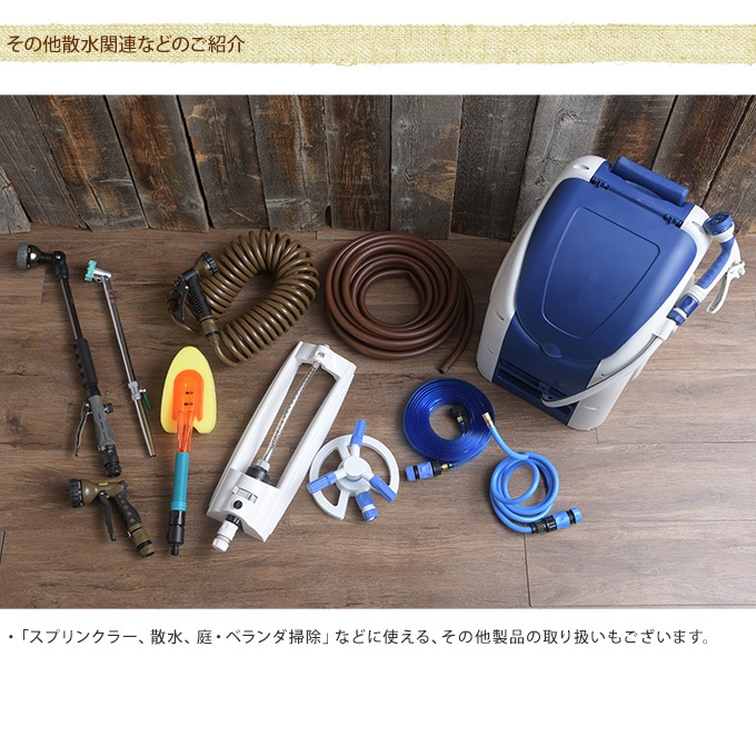 ����Υ��� ���ꥹ���� ��֥��å��դ� ���� ���󥷥� �إå�/���� ���ݽ� ����/��ƻ �ۡ��� �Ҥ�/���/��������/