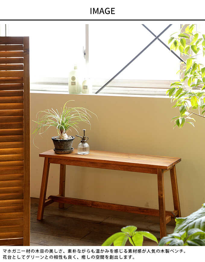 Mash �ޥå��� �����˥󥰥٥�� ���� �٥�� ��90�߹⤵45cm  �̲� �٥�� ����ƥꥢ �ȶ� ��å� �����˥� ��ӥ� 2�� ����� ������ ���� ���� ���� ������� �ե�������� ����  ������̵����