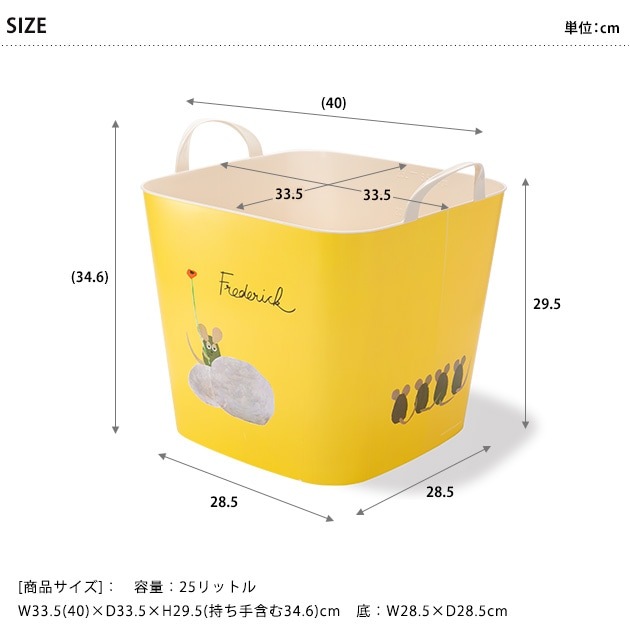 stacksto �����å����ȡ� baquet  M  Leo Lionni��s friends   �̲� ���� �͵���Ǽ ����/�Х����å�/�������/�ܥå���/�ͳ�/���襤��/��������/����/�¿� ���� �Ǻ�/