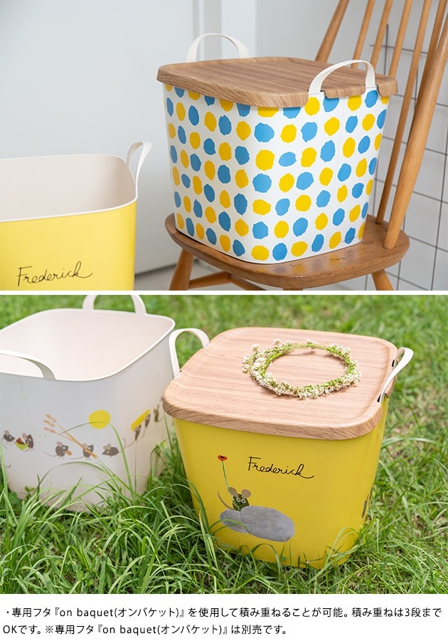 stacksto �����å����ȡ� baquet  M  Leo Lionni��s friends   �̲� ���� �͵���Ǽ ����/�Х����å�/�������/�ܥå���/�ͳ�/���襤��/��������/����/�¿� ���� �Ǻ�/