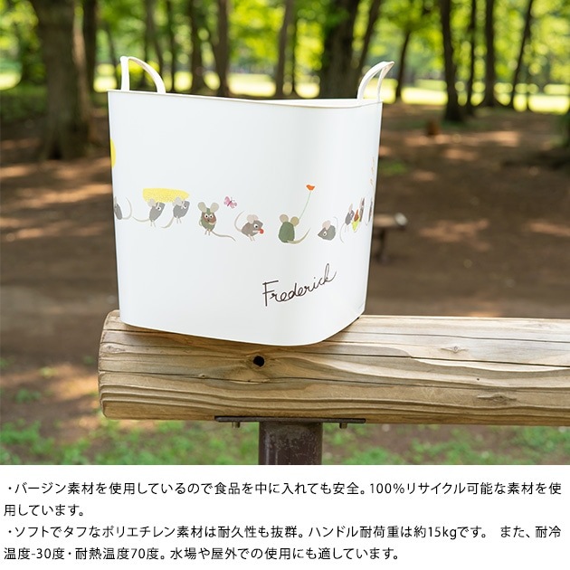 stacksto �����å����ȡ� baquet  M  Leo Lionni��s friends   �̲� ���� �͵���Ǽ ����/�Х����å�/�������/�ܥå���/�ͳ�/���襤��/��������/����/�¿� ���� �Ǻ�/