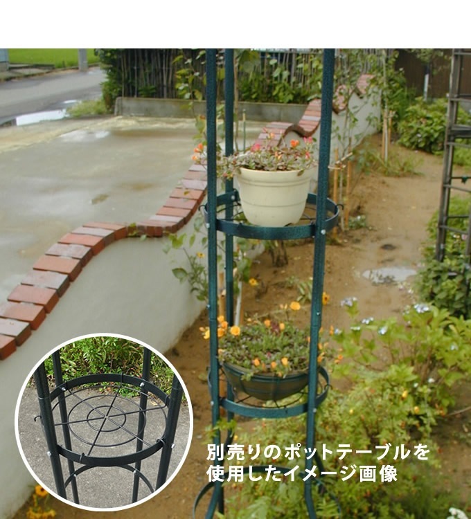 ǥ˥󥰥ľ38߹⤵200cm 󥪥٥ꥹ/Х /ȭ /ȥꥹ/ץ//ǥ/ƥꥢ/ǥ˥/