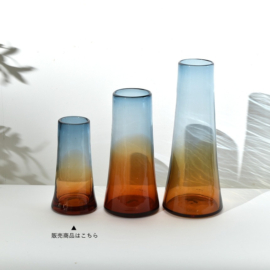 ���� ���饹 ������� ������ S �⤵24cm  ���饹���� ���顼���饹 �ե��١��� vase ����ƥꥢ ���� ���� �ޤ�� �̲�