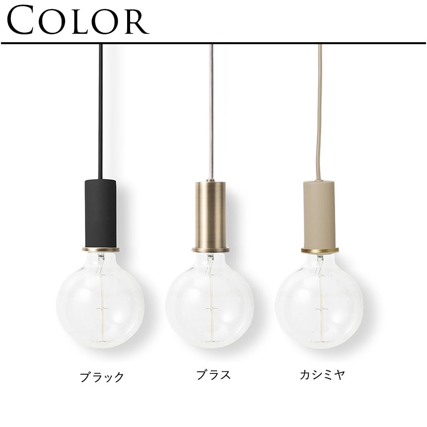 ferm LIVING եӥ Collect ڥȥ饤 1 Low ŵ  óݤ ̲ ڥȥ饤 ڥȥ LED б ƥꥢ   ӥ ۥƥ饤