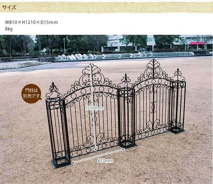 ѹ륬ǥե W81cm  ǥե󥹥  ǥ˥  󥰥 /ǥ˥󥰻/ȥ/ͥ ڤ/ //