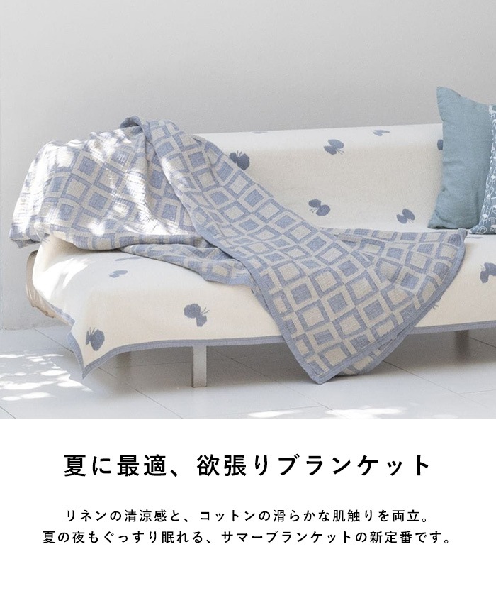 �֥�󥱥å� �̲� ���åȥ� KLIPPAN ����åѥ� �����谷Ź ��ͥ������ˡ��륳�åȥ� ���󥰥�֥�󥱥å� �ե졼�� 140cm��180cm  ���������å� ���󥰥� ��Ƚ ������ ������ǽ ������ ������� �͵� �֥���  ������̵����