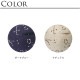 ferm LIVING �ե������ӥ� �����ŷ�Υ��å���� ľ��50cm Constellation Pouf  �̲� ���å���� ������� ������ �̲����� ����ƥꥢ ��ӥ� �Ҷ� ��� ���襤��  ������̵����