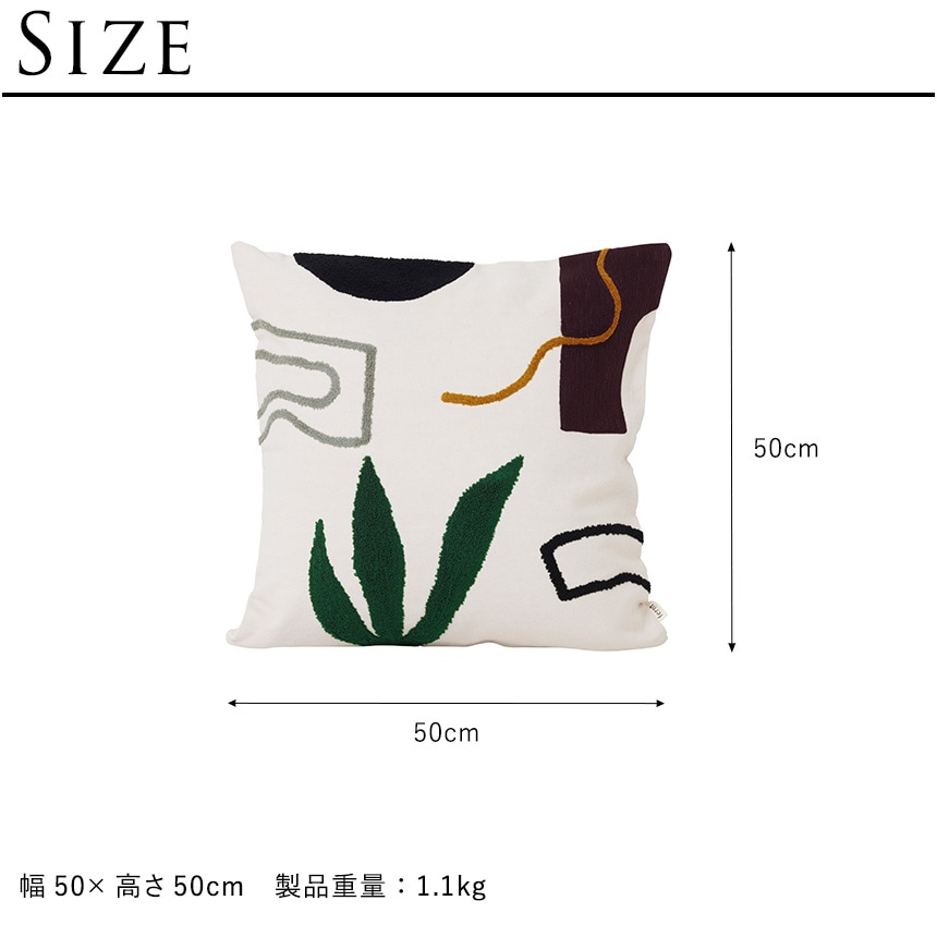 ferm LIVING �ե������ӥ� �̲� ���å���� �ߥ顼���奯�å����  �̲� ���å���� ������� ������ �̲����� ����ƥꥢ ��ӥ� �Ҷ� ��� ���襤��