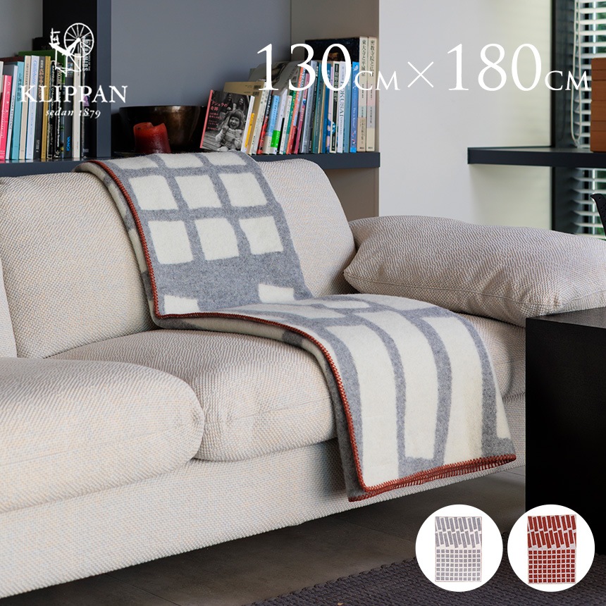 �֥�󥱥å� �̲� ��Ƚ ������ ���󥰥� KLIPPAN ����åѥ� �����谷Ź ������ ���󥰥�֥�󥱥å� FLOOR �ե����� 130cm��180cm  ���������å� �Ҥ��ݤ� ���� ���� ��� �͵� ������� ������100%  ������̵����