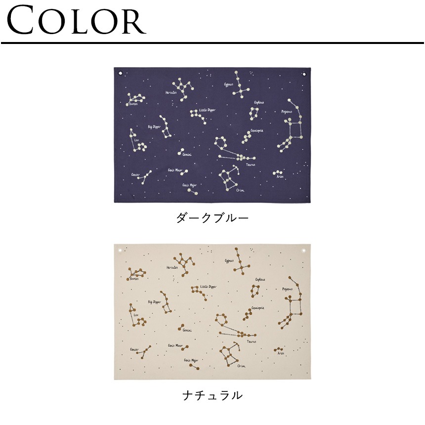 ferm LIVING �ե������ӥ� ���� ���¥ޥå� ��100cm �̲������ɾ��� ����ƥꥢ �Ҷ����� ������� ��ӥ� �ΰ� ���襤�� ���� ���