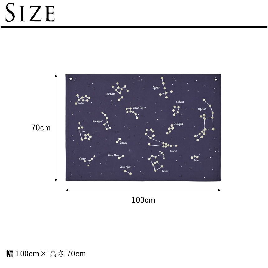 ferm LIVING �ե������ӥ� ���� ���¥ޥå� ��100cm �̲������ɾ��� ����ƥꥢ �Ҷ����� ������� ��ӥ� �ΰ� ���襤�� ���� ���