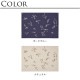 ferm LIVING �ե������ӥ� ���� ���¥ޥå� ��100cm �̲������ɾ��� ����ƥꥢ �Ҷ����� ������� ��ӥ� �ΰ� ���襤�� ���� ���