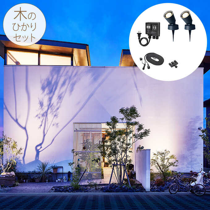 �����ǥ�饤�� ���󥻥�� ���� �ɿ� �Ҥ���Υ١������ �ڤΤҤ��ꥻ�å� �����饤��LED/������/��ư����/���� �ȼ�/�������/�����ǥ˥�/�٥���/����/��ư����/