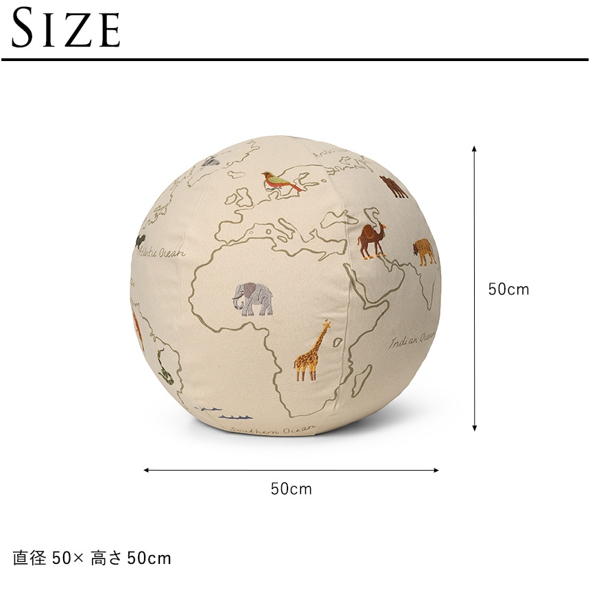 ferm LIVING եӥ ϵ嵷Υå ľ50cm The World Pouf  ɥץ  ̲ å   ̲ ƥꥢ ӥ Ҷ  襤