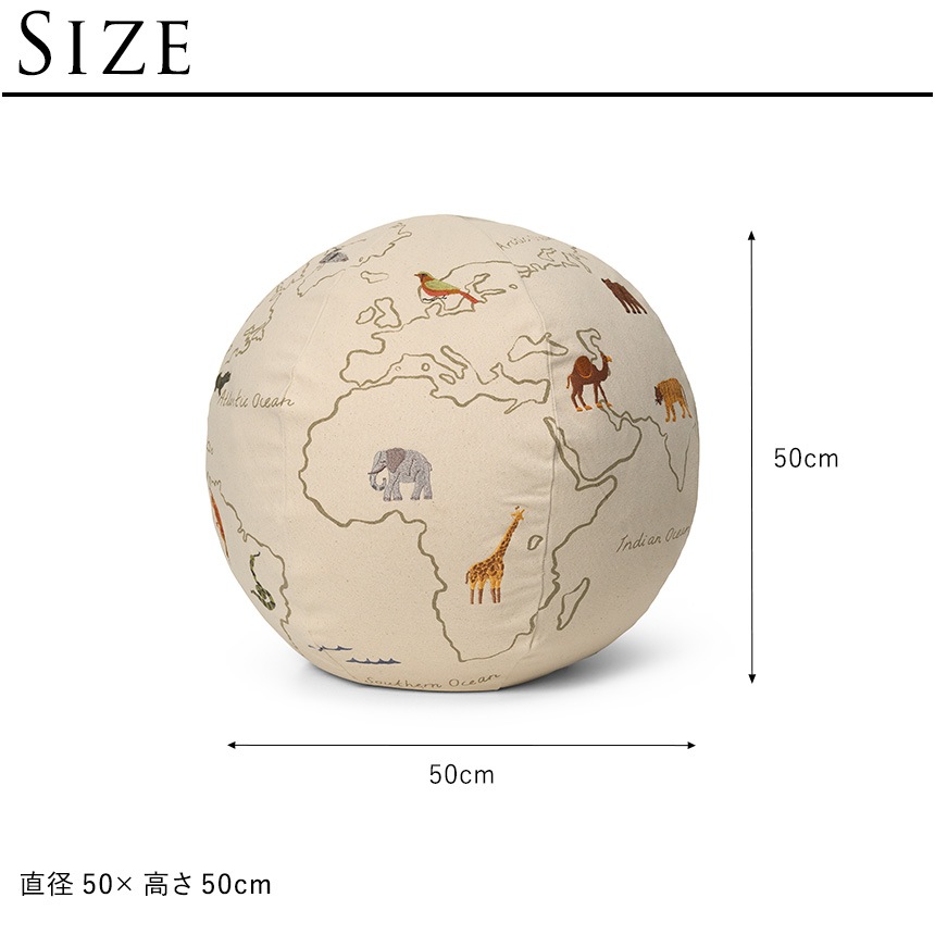 ferm LIVING �ե������ӥ� �ϵ嵷�Υ��å���� ľ��50cm The World Pouf  ���ɥץ� �̲� ���å���󤪤���� ������ �̲����� ����ƥꥢ ��ӥ� �Ҷ� ��� ���襤��