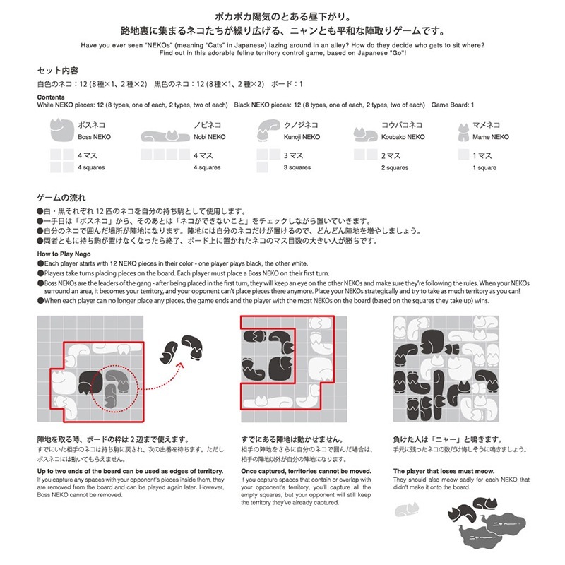 ǭ ����ƥꥢ���� ������� ��d ǭ�Υܡ��ɥ����� Nego �ͥ�  ���� ���� �ܡ��ɥ����� ������  ���� ��� ������ ������� �ͥ��򥮥奦���奦�˵ͤ�� ���襤�� ����ƥꥢ ǭ���� �ץ쥼��� ���ե� �������� ���֥��� ��ʪ