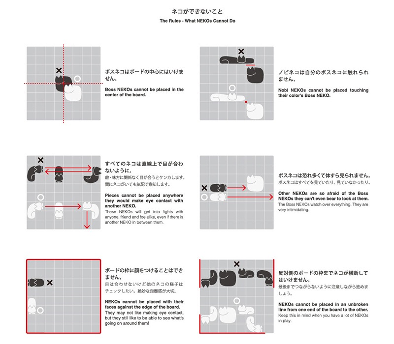 ǭ ����ƥꥢ���� ������� ��d ǭ�Υܡ��ɥ����� Nego �ͥ�  ���� ���� �ܡ��ɥ����� ������  ���� ��� ������ ������� �ͥ��򥮥奦���奦�˵ͤ�� ���襤�� ����ƥꥢ ǭ���� �ץ쥼��� ���ե� �������� ���֥��� ��ʪ