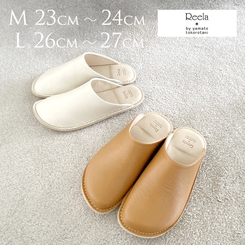 ����å� �ܳ� ������ ��ǥ����� ���� ��� Reela �ܳ� �롼�ॷ�塼�� Ω�λž夲 ������ Room Sabot  �쥶������å� ���ե��� �� �������� ����ץ� �������� ���ä����� �ץ쥼��� ���ե� ��������