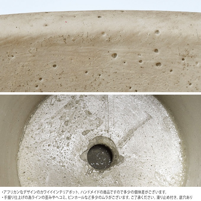 �ץ�󥿡� ������� ���� ����ƥ����� ȭ ̱²����A ���� �ץ�󥿡��ݥå� M �֥�å� ľ��14cm ��outlet�� ���տ�ʪ����ȭ ���� ���� �٥���/��ʪ����/�������/������ �ִ�/¿����ʪ �� ������ʪ ���ܥƥ�/