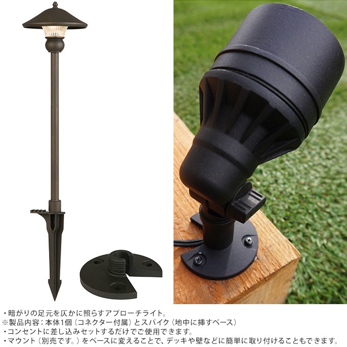 ��ͤΥ����ǥ�饤�� �¥���󥿥��ס�1�� ���� �饤�� led���� ���� �����󥵡�/������� ���󥻥�ȥ�����/���� �� ��ϩ/���ץ�����/���뤯 �Ȥ餹/���� ­��/���� �����ǥ˥�/������/