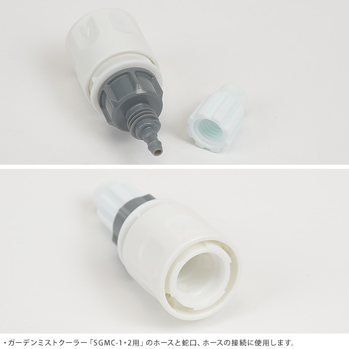 �����ǥ�ߥ��ȥ����顼 ���ѥ�󥿥å������ץ��� �ߥ��ȥ��� ���ѥѡ��� ������ �ä��� Ǯ��� �к�/���� �ع� ��������/