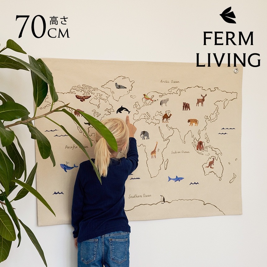 ferm LIVING �ե������ӥ� �����Ͽ� ���ɥƥ���������ޥå� ��100cm  �̲����� �ɾ��� ����ƥꥢ �Ҷ����� ���ɥޥå� ������� ��ӥ� �ΰ� ���襤��