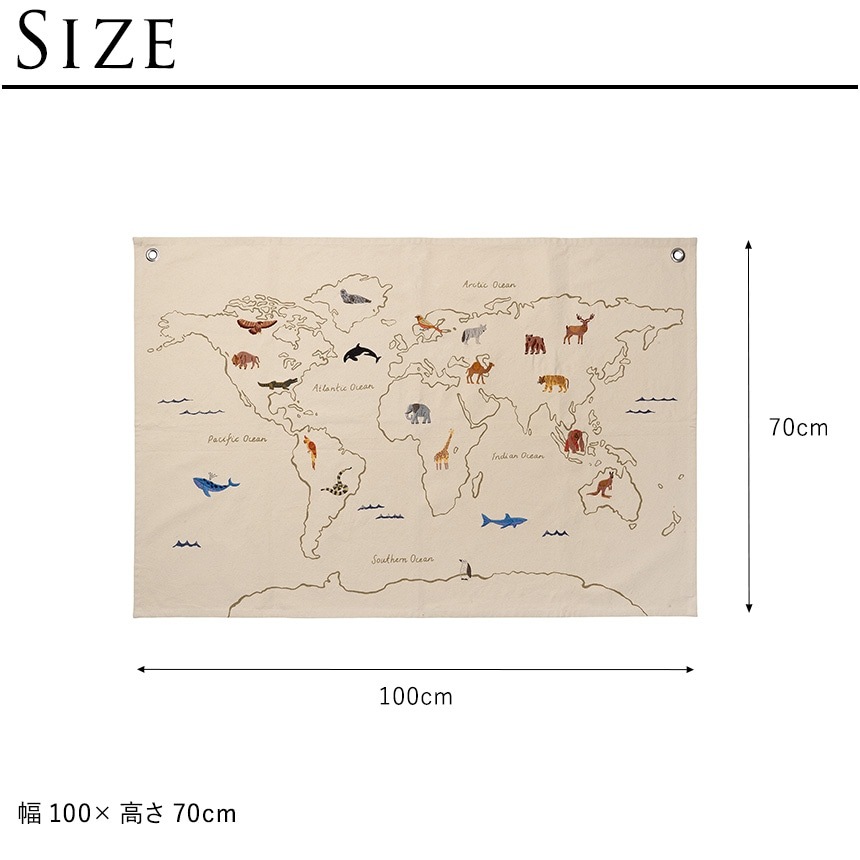 ferm LIVING �ե������ӥ� �����Ͽ� ���ɥƥ���������ޥå� ��100cm  �̲����� �ɾ��� ����ƥꥢ �Ҷ����� ���ɥޥå� ������� ��ӥ� �ΰ� ���襤��