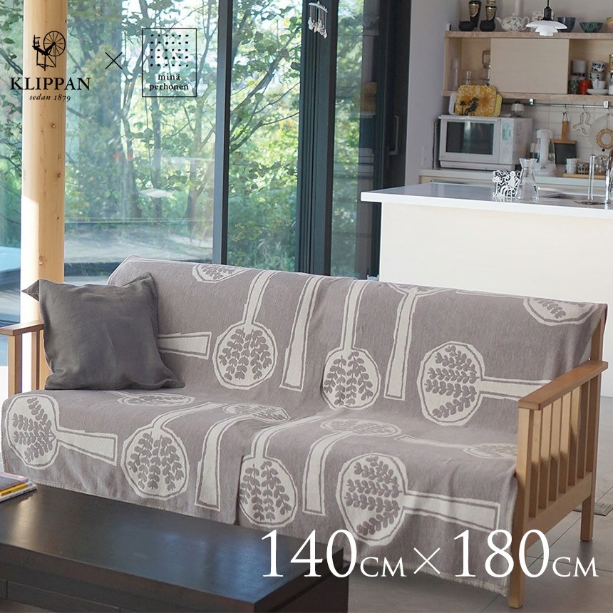 �֥�󥱥å� �̲� ���åȥ� KLIPPAN ����åѥ� �����谷Ź ���åȥ󥷥󥰥�֥�󥱥å� �ե��쥹�ȥ��ס��� ���졼����  ������� �̲����� ������ ������ǽ ������ �����륷������ ��� �͵� ���������å� ������ �����谷Ź  ������̵����