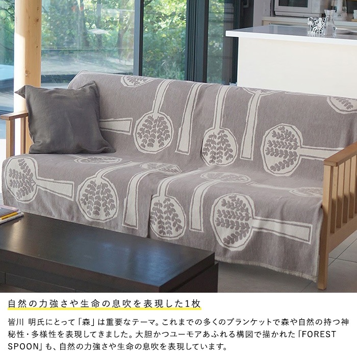 �֥�󥱥å� �̲� ���åȥ� KLIPPAN ����åѥ� �����谷Ź ���åȥ󥷥󥰥�֥�󥱥å� �ե��쥹�ȥ��ס��� ���졼����  ������� �̲����� ������ ������ǽ ������ �����륷������ ��� �͵� ���������å� ������ �����谷Ź  ������̵����