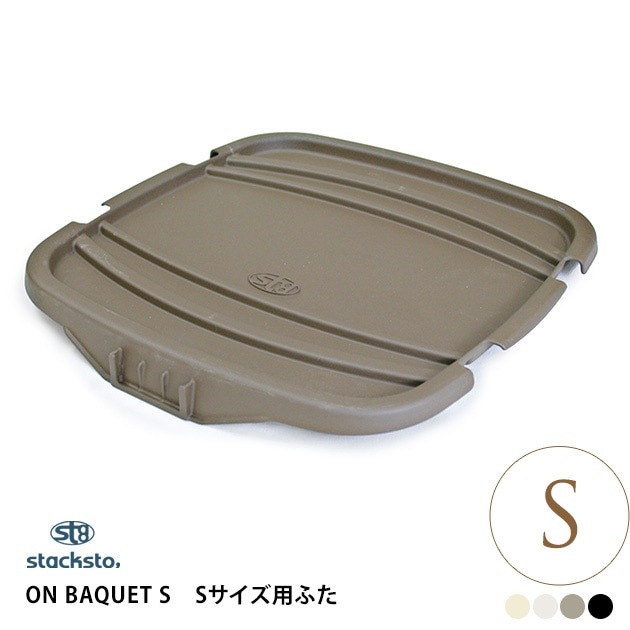 stacksto �����å����ȡ� ����Х��åȡʥե��� S ON BAQUET �����å����ȡ�����Х��å�/�Х��å�/�����å���/�ե�/��Ǽ/����/����/�դ�/�������/