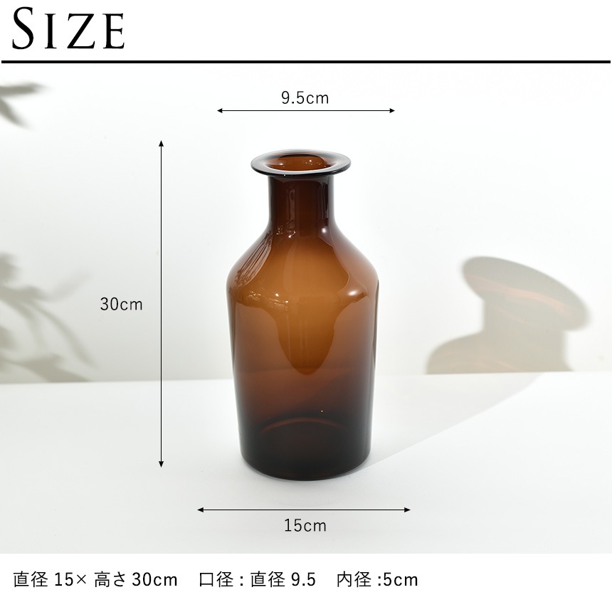 ���� ���饹 �̲� ������� �֥ƥꥫ M �⤵30cm  ���饹���� ���顼���饹 �ե��١��� vase ����ƥꥢ ���� ���� ���� ��ӥ�