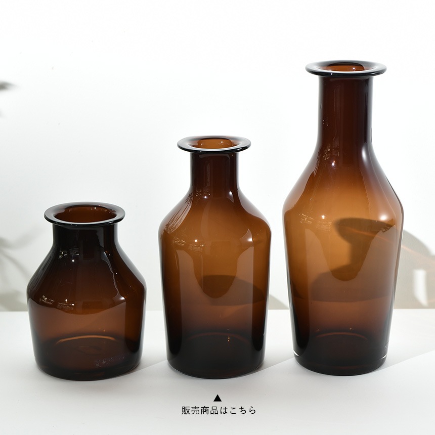 ���� ���饹 �̲� ������� �֥ƥꥫ M �⤵30cm  ���饹���� ���顼���饹 �ե��١��� vase ����ƥꥢ ���� ���� ���� ��ӥ�