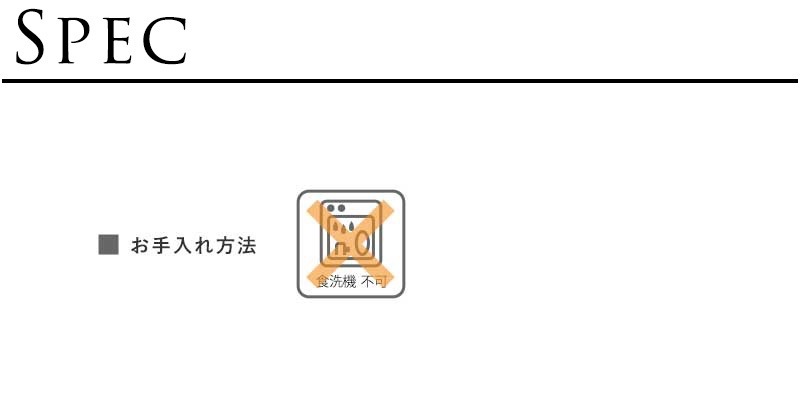 �ڥåѡ��ߥ� ���� �ʥ����� KAY BOJESEN �������ܥ����� ���� �ڥåѡ��ߥ� MENAGERI  ���ѥ����ߥ� �̲� ������� ����� ����ƥ����� �ڥåѡ����饤����� �ʥ����� ���å��󻨲� �ץ쥼��� ���ե� ��������  ������̵����