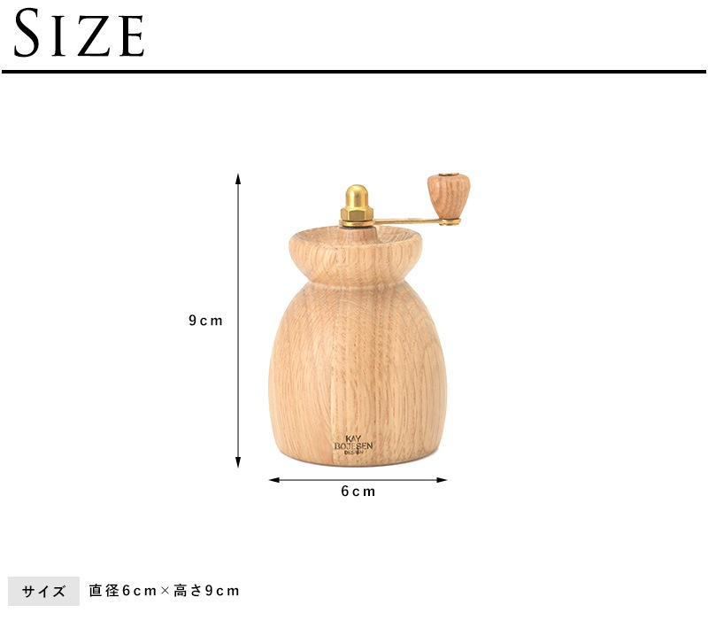 �ڥåѡ��ߥ� ���� �ʥ����� KAY BOJESEN �������ܥ����� ���� �ڥåѡ��ߥ� MENAGERI  ���ѥ����ߥ� �̲� ������� ����� ����ƥ����� �ڥåѡ����饤����� �ʥ����� ���å��󻨲� �ץ쥼��� ���ե� ��������  ������̵����