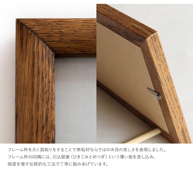 ������������å� ���饷�å��ե졼�� �ϥ��������� ��18cm �̿�Ω�Ƥ������ ���åɥե졼�� ��� ���� �� ���� ����ƥꥢ ���� �ץ쥼��� ���ե� �� �̲� �ʥ����� ����ץ�