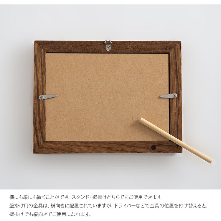������������å� ���饷�å��ե졼�� �ϥ��������� ��18cm �̿�Ω�Ƥ������ ���åɥե졼�� ��� ���� �� ���� ����ƥꥢ ���� �ץ쥼��� ���ե� �� �̲� �ʥ����� ����ץ�
