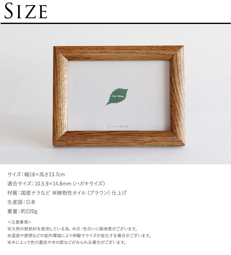 ������������å� ���饷�å��ե졼�� �ϥ��������� ��18cm �̿�Ω�Ƥ������ ���åɥե졼�� ��� ���� �� ���� ����ƥꥢ ���� �ץ쥼��� ���ե� �� �̲� �ʥ����� ����ץ�