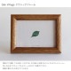 ������������å� ���饷�å��ե졼�� �ϥ��������� ��18cm �̿�Ω�Ƥ������ ���åɥե졼�� ��� ���� �� ���� ����ƥꥢ ���� �ץ쥼��� ���ե� �� �̲� �ʥ����� ����ץ�