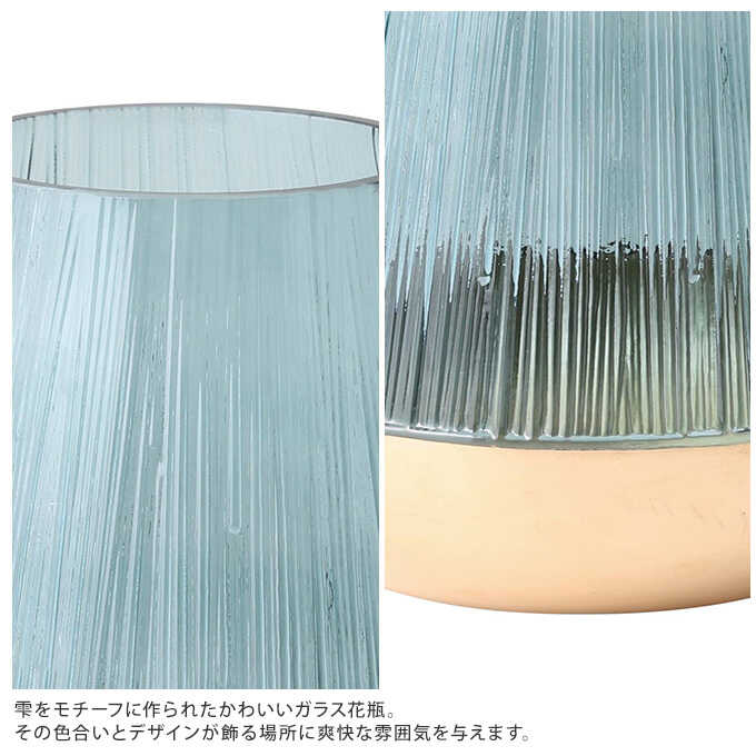 ���饹 ���� ������� �������ɥ��åץ١��� S ���ꥢ�֥롼 ���饹���ӥ���ƥꥢ/�ե����饹/����ץ�/