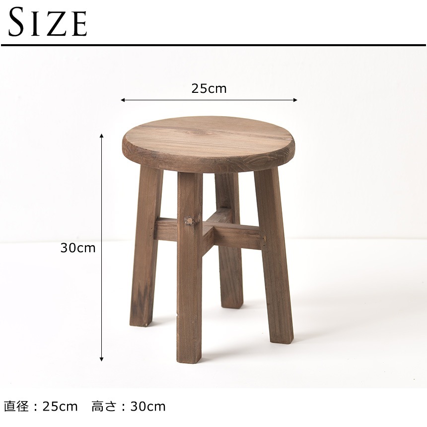 �ե�������� ���� �⤵ 30cm ���� �ץ�󥿡�������� ���å� ȭ�� ���ġ��� �㤤 ���� ���� ���� ����ƥꥢ �������