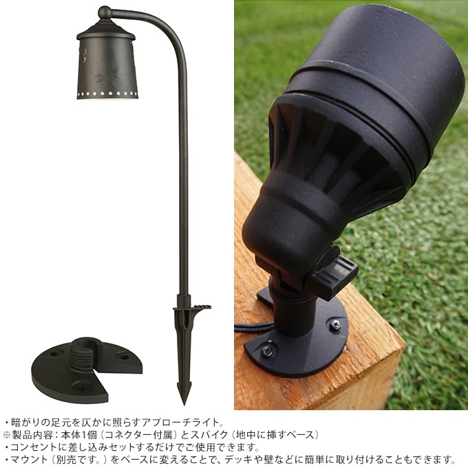 ��ͤΥ����ǥ�饤�� �Х��ե饤��1�� ���� �饤�� led���� ���� �����󥵡�/������� ���󥻥�ȥ�����/���� �� ��ϩ/���ץ�����/���뤯 �Ȥ餹/���� ­��/���� �����ǥ˥�/������/