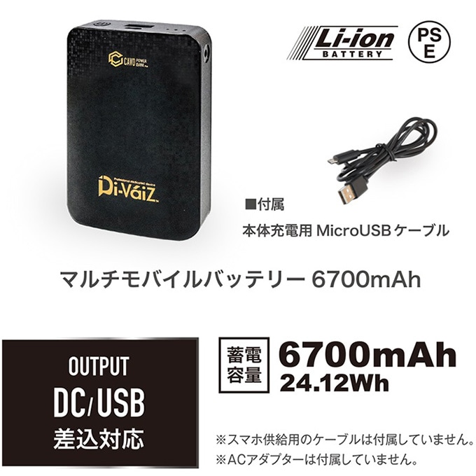 뤵к DiVaiZ WZե٥ȥå Ǯ кĴ/ä/եդ///Хåƥ꡼/ä//ץ쥼 ե /