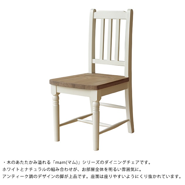 ˥  ̲ nora. Υ mam ޥ fennel(եͥ) ˥󥰥  ƥꥢ ̲ȶ ӥ  ʥ