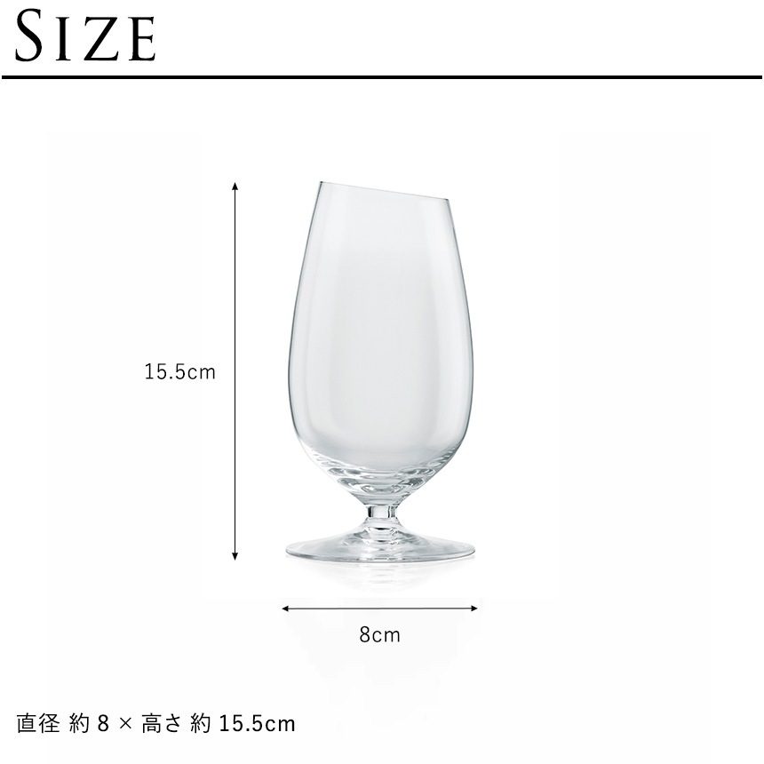 ���饹 ���å� �̲� eva solo ���Х��� �ӡ��륰�饹 350ml 2�ӥ��å�  �ӥ����饹 �̲����饹 �͵� �̲����� ���å��� ������� Ʃ�� ���ꥢ ˢΩ��  �ץ쥼��� ���ե� ��������  ������̵����