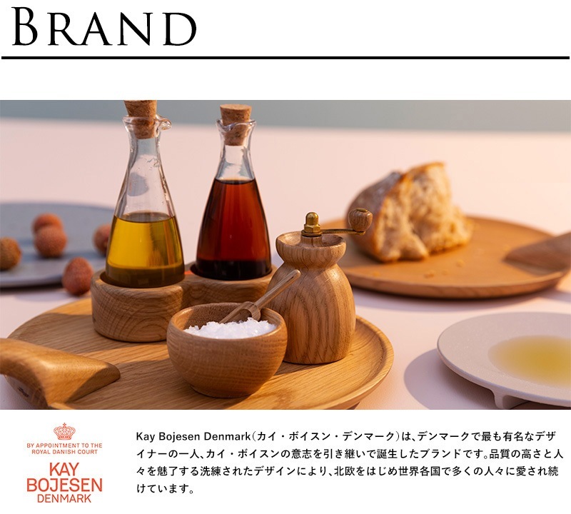 ����ȡ��ڥåѡ� ������� KAY BOJESEN �������ܥ����� ���� ���ѥ����ܥȥ� ���å� MENAGERI  Ĵ̣������ �������祦���� 2�ĥ��å� �ҤȤķ� �̲����� �� �����祦 ���å��󥰥å� ����ƥ����� �ʥ����� �����  ������̵����