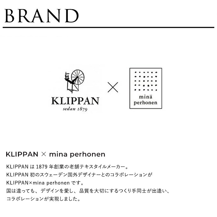 �֥�󥱥å� �̲� ��Ƚ ���󥰥� KLIPPAN ����åѥ� �����谷Ź ������ ���󥰥�֥�󥱥å� CHOUCHO 130cm��180cm �֥롼���꡼��  ���������å� �Ҥ��ݤ� ���� ���� �ߥʥڥ�ۥͥ� ������� ������100%  ������̵����