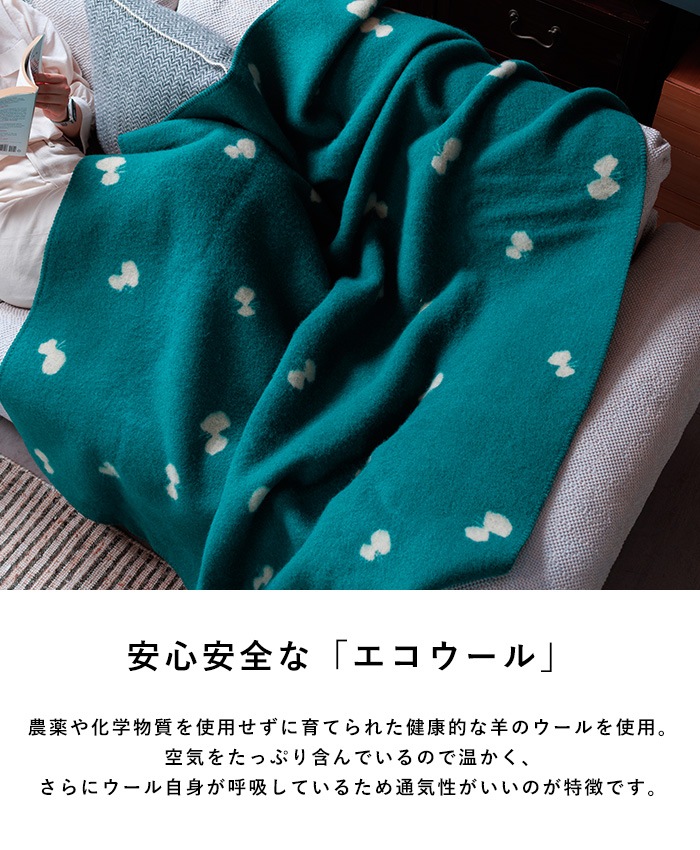�֥�󥱥å� �̲� ��Ƚ ���󥰥� KLIPPAN ����åѥ� �����谷Ź ������ ���󥰥�֥�󥱥å� CHOUCHO 130cm��180cm �֥롼���꡼��  ���������å� �Ҥ��ݤ� ���� ���� �ߥʥڥ�ۥͥ� ������� ������100%  ������̵����