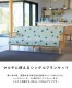�֥�󥱥å� �̲� ��Ƚ ���󥰥� KLIPPAN ����åѥ� �����谷Ź ������ ���󥰥�֥�󥱥å� CHOUCHO 130cm��180cm �֥롼���꡼��  ���������å� �Ҥ��ݤ� ���� ���� �ߥʥڥ�ۥͥ� ������� ������100%  ������̵����